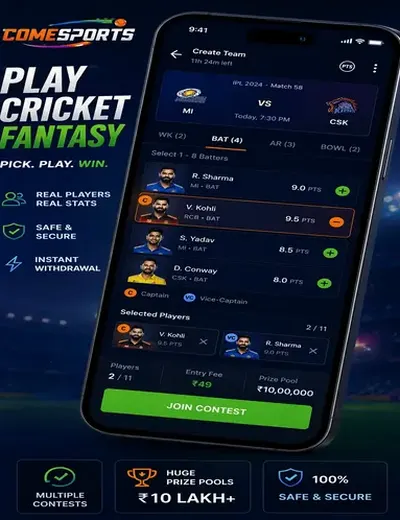 Betminimo (bet minimo) fantasy cricket & matchday visual 2